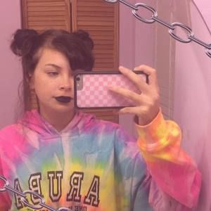 Meet your Posher, Ariana